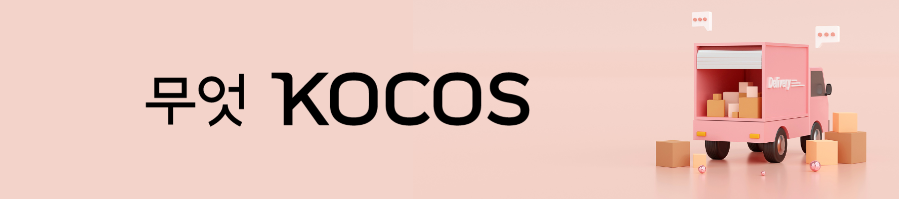 Blog (1200 x 400 px) (9)